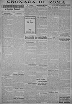 giornale/TO00185815/1915/n.58, 5 ed/005